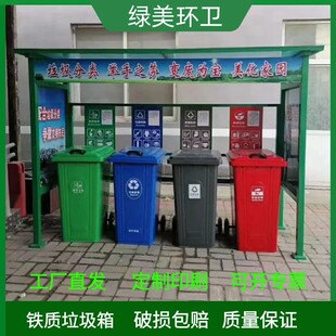 来宾市铁质垃圾桶分类垃圾桶 - 一站式服务