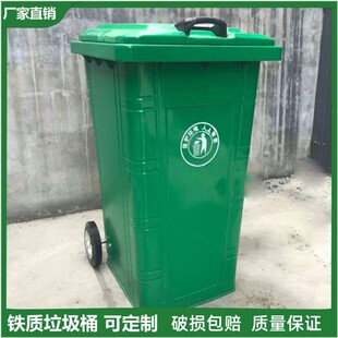 来宾市分类垃圾桶环卫垃圾桶 - 推荐